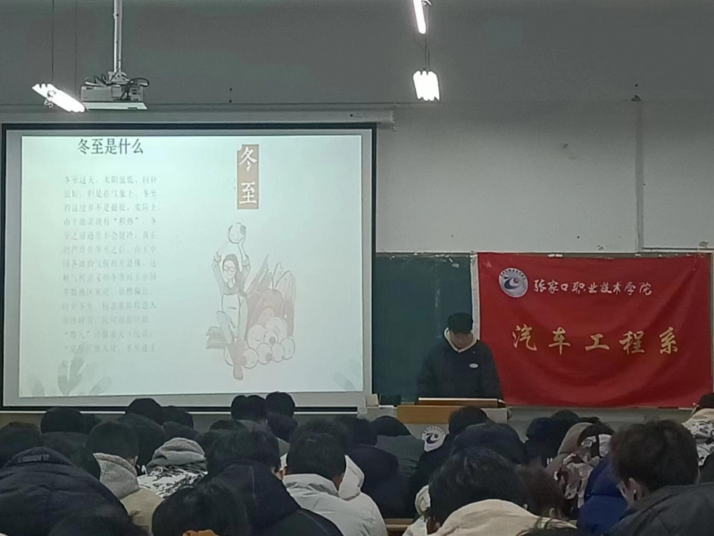 微信图片_20231222204618